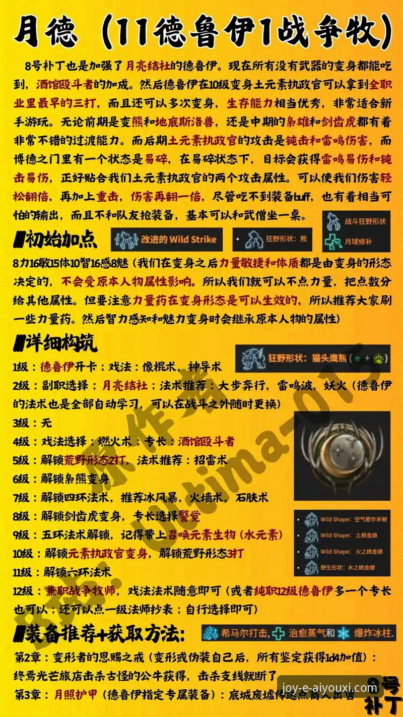 爱游戏平台海量游戏资源深度体验与使用教程